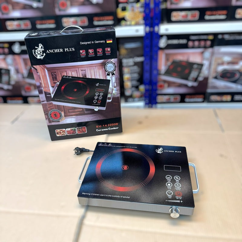 Ancher Plus Infrared Hot Plate - German Lot